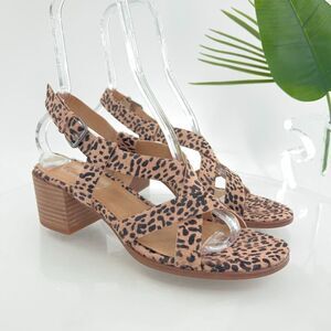 Madewell Alyssa Leopard Strappy Sandals Size 9 Calf Hair Block Heel Slingback